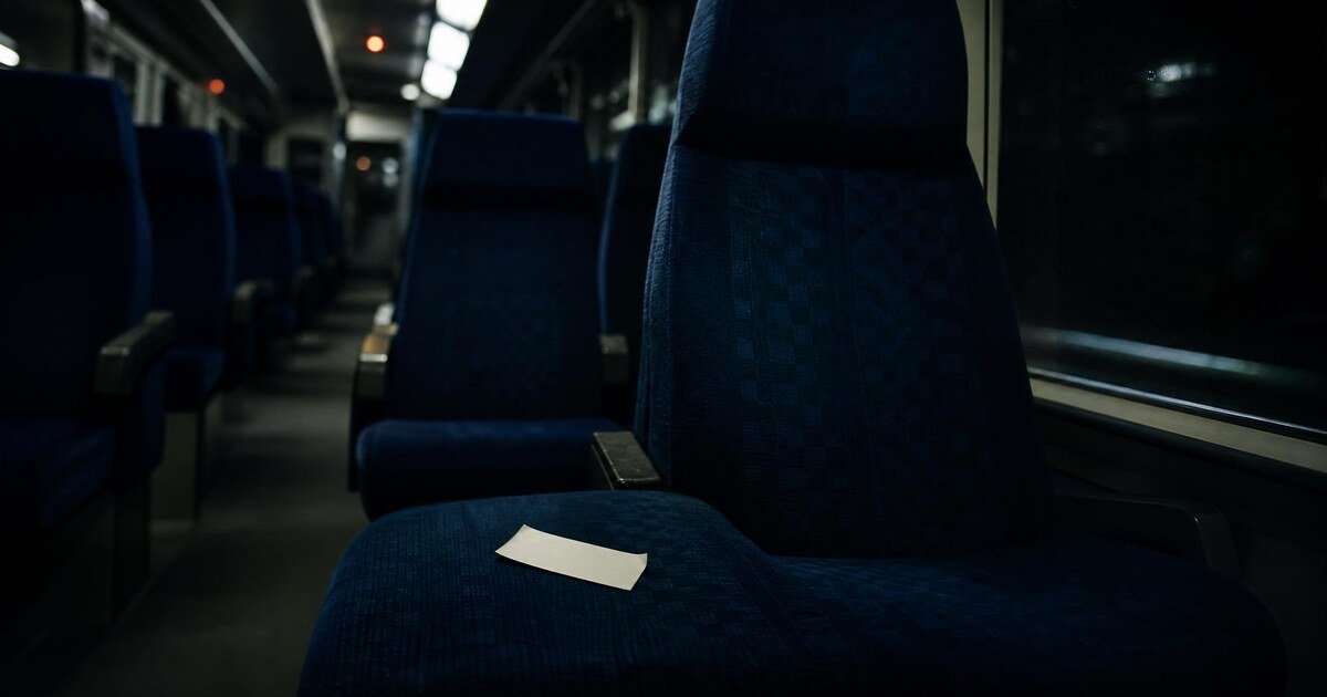 Biglietto del treno — binario 0