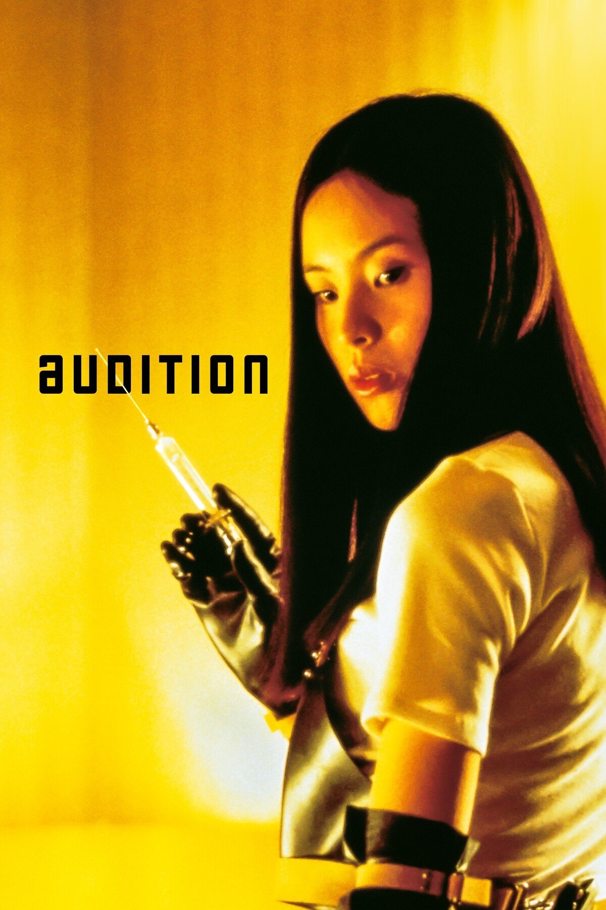 Locandina ufficiale di Audition del 1999